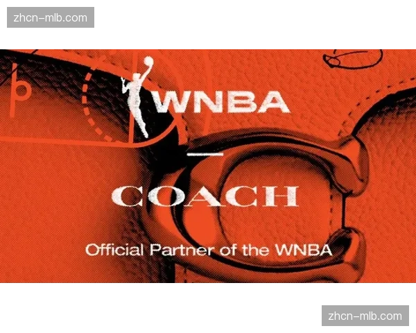 WNBA官方合作伙伴新增三家国际品牌,加速全球市场拓展 WNBA官方合作伙伴新增三家国际品牌,加速全球市场拓展