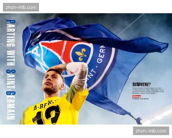 产业经济：专业定位球教练成为转会市场“稀缺资源”，薪资水涨船高